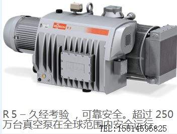 �V�ݴ���������ձ�RA0630C