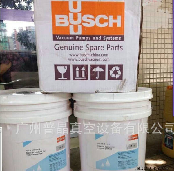 ����Һ���� BUSCHҺ���� ������ձ� �M(j��n)����ձ���