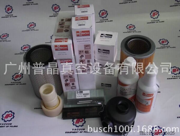 ������ձ����-BUSCH��ձ����-������ձ�-��(gu��)��ձ����-ԭ�b��Ʒ