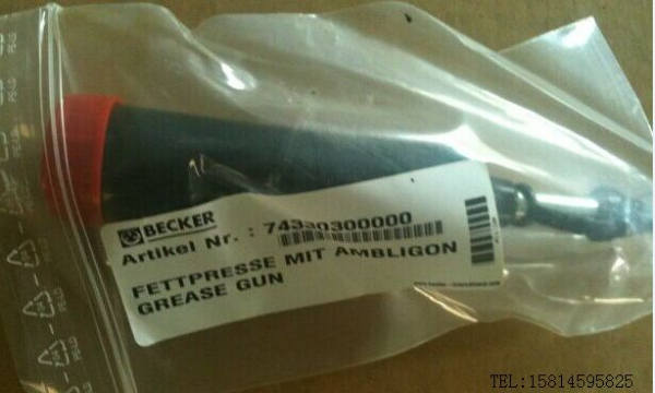 ؐ����֬74330300000ԭ�b��Ʒ