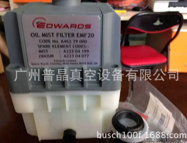 Edwards E2M28��ձ����F�伯��EMF20/oil mist filter emf20/�۵��A