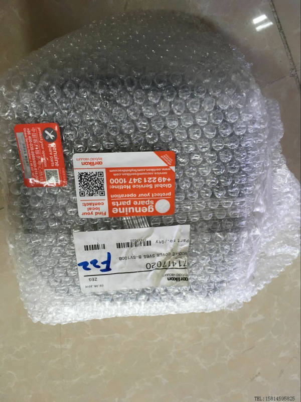 SV100B�R���L���w�� �R���L���w�� SV100B�L�� LEYBOLD�R�����