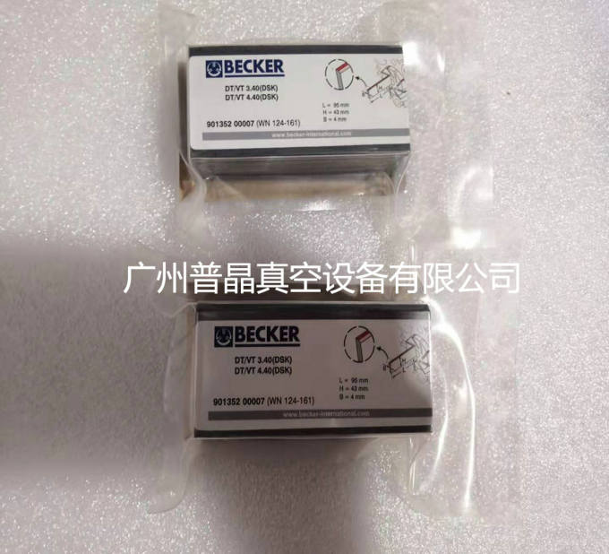 BECKERؐ��VT/DT3.40/4.40��ձ�̼Ƭ �~Ƭ ʯīƬ