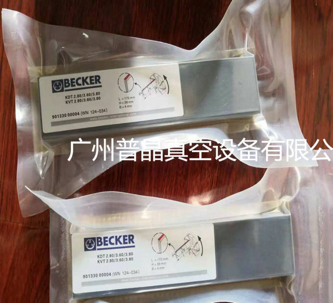 BECKERؐ��KDT/KVT2.80/3.60/3.80��ձ�̼Ƭ �~Ƭ ʯīƬ