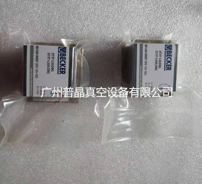 BECKERؐ��VT/DT4.25��ձ�̼Ƭ �~Ƭ