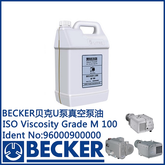 BECKERؐ����ձ���M100